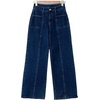 image:imageSidefeel Womens High Waisted Jeans Stretchy Seamed Wide Leg Denim Pants with PocketsBluing
