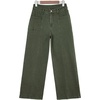 image:imageSidefeel Womens High Waisted Jeans Stretchy Seamed Wide Leg Denim Pants with PocketsGreen