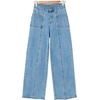 image:imageSidefeel Womens High Waisted Jeans Stretchy Seamed Wide Leg Denim Pants with PocketsIceland Blue