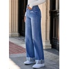 image:imageSidefeel Womens Wide Leg Jeans High Waisted Stretchy Distressed Straight Leg Folded Hem Loose Denim PantsBlue