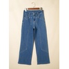 image:imageSidefeel Womens Wide Leg Jeans High Waisted Stretchy Straight Leg Tummy Control Trendy Baggy Seamed Panel Denim PantsLight Blue