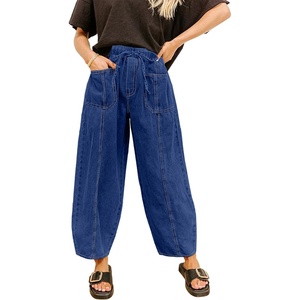 image:imageSidefeel Womens Baggy Wide Leg Jeans Elastic Waist Drawstring Front Seam Ankle High Waisted Barrel JeansBluing