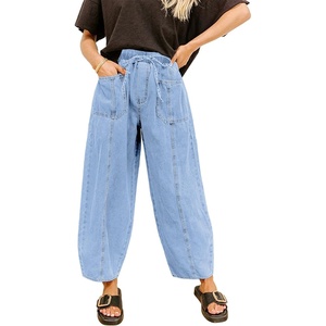 image:imageSidefeel Womens Baggy Wide Leg Jeans Elastic Waist Drawstring Front Seam Ankle High Waisted Barrel JeansIceland Blue