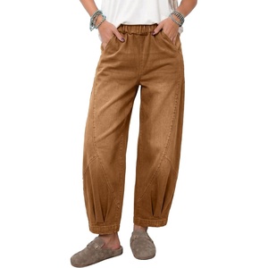 image:imageSidefeel Womens Barrel Jeans High Waisted Elastic Stretchy Baggy Wide Leg Jeans Trendy Patchwork Loose Ankle Denim PantsBrown
