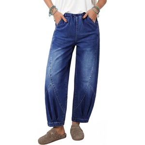 image:imageSidefeel Womens Barrel Jeans High Waisted Elastic Stretchy Baggy Wide Leg Jeans Trendy Patchwork Loose Ankle Denim PantsDark Blue