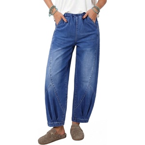 image:imageSidefeel Womens Barrel Jeans High Waisted Elastic Stretchy Baggy Wide Leg Jeans Trendy Patchwork Loose Ankle Denim PantsLight Blue