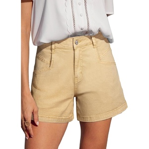 image:imageSidefeel Womens Jean Shorts High Waisted Stretchy Summer Denim Shorts with PocketsKhaki