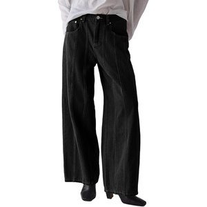image:imageSidefeel Womens Wide Leg Jeans High Waisted Seamed Front Stretchy Straight Leg Trendy Baggy Loose Denim Pants with Pockets Black Size 10