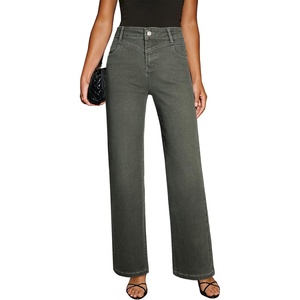 image:imageSidefeel Womens Wide Leg Jeans High Waisted Straight Leg Stretchy Denim Pants with PocketsGreen