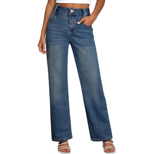 image:imageSidefeel Womens Wide Leg Jeans High Waisted Straight Leg Stretchy Denim Pants with PocketsReal Teal