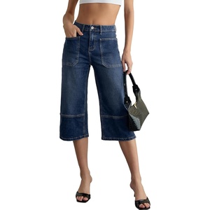image:imageSidefeel Womens Wide Leg Jeans High Waisted Stretchy Big Pockets Capri Denim PantsAshleigh Blue