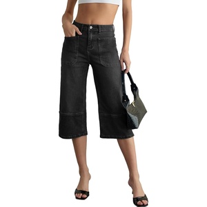 image:imageSidefeel Womens Wide Leg Jeans High Waisted Stretchy Big Pockets Capri Denim PantsBlack