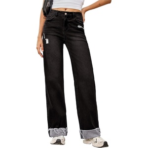image:imageSidefeel Womens Wide Leg Jeans High Waisted Stretchy Distressed Straight Leg Folded Hem Loose Denim PantsBlack