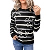 Black Stripe