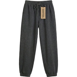 image:imageSidefeel Womens High Waisted Sweatpants Cinch Bottom Elastic Waist Drawstring JoggersBlack