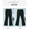 image:imageSidefeel Womens Flare Corduroy Pants Elastic Waist Trousers  Bell BottomTummy Control Flat Front Full Length PullOn Closure Retro Style Soft Comfy Fall OutfitsA 21 Green