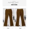image:imageSidefeel Womens Flare Corduroy Pants Elastic Waist Trousers  Bell BottomTummy Control Flat Front Full Length PullOn Closure Retro Style Soft Comfy Fall OutfitsA 21 Brown