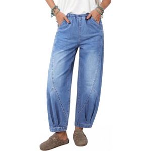 image:imageSidefeel Womens High Waisted Baggy Barrel Wide Leg Jeans  Comfy Stretch Material Elastic Waistband Oversized Cut with Pockets Ankle Length Boyfriend Style for Casual Street WearIceland Blue