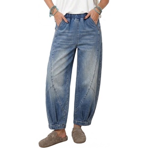 image:imageSidefeel Womens High Waisted Baggy Barrel Wide Leg Jeans  Comfy Stretch Material Elastic Waistband Oversized Cut with Pockets Ankle Length Boyfriend Style for Casual Street WearStone Blue