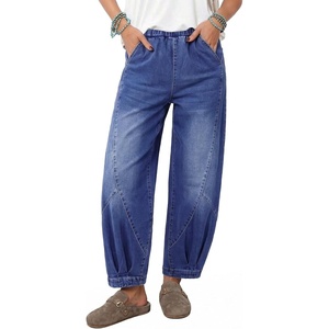 image:imageSidefeel Womens High Waisted Baggy Barrel Wide Leg Jeans  Comfy Stretch Material Elastic Waistband Oversized Cut with Pockets Ankle Length Boyfriend Style for Casual Street WearBlue