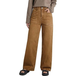 image:imageSidefeel Womens Wide Leg Jeans High Waisted Stretchy Baggy Trendy Denim PantsBrown