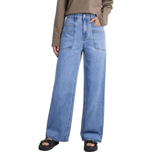 image:imageSidefeel Womens Wide Leg Jeans High Waisted Stretchy Baggy Trendy Denim PantsLight Blue