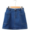 image:imageSidefeel Womens Cargo Pocket Straight Denim Skirt  Above Knee Length CasualPatch PocketsHigh WaistedStretch DenimCasual WearDark Blue