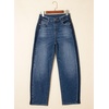 image:imageSidefeel Womens Baggy Jeans High Waisted Stretchy Wide Leg Jeans Color Block Patchwork Barrel Loose Denim PantsBlue