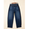 image:imageSidefeel Womens Baggy Jeans High Waisted Stretchy Wide Leg Jeans Color Block Patchwork Barrel Loose Denim PantsBluing
