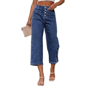 image:imageSidefeel Womens Capri Pants Trendy Wide Leg Jeans  High Waisted Stretchy Loose Cropped Summer Trendy Clothes Casual Work Outfits Teacher OutfitsDark Blue