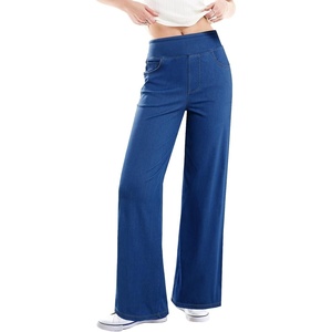 image:imageSidefeel Womens Wide Leg Jeans High Waisted Tummy Control Soft Stretchy Comfort Fit Pull On Denim PantsSolid Light Blue