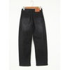 image:imageSidefeel Womens Barrel Jeans Wide Leg High Waisted Stretchy Denim PantsBlack