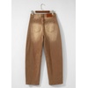 image:imageSidefeel Womens Barrel Jeans Wide Leg High Waisted Stretchy Denim PantsBrown