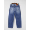 image:imageSidefeel Womens Barrel Jeans Wide Leg High Waisted Stretchy Denim PantsDark Blue