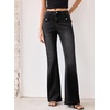 image:imageSidefeel Womens High Waisted Flare JeansBlack