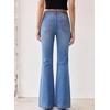image:imageSidefeel Womens High Waisted Flare JeansLight Blue