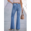 image:imageSidefeel Womens High Waisted Flare JeansLight Blue