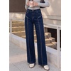 image:imageSidefeel Womens High Waisted Jeans Straight Leg Denim PantsBluing