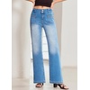 image:imageSidefeel Womens Wide Leg Jeans High Waisted Denim PantsIceland Blue