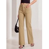 image:imageSidefeel Womens Wide Leg Jeans High Waisted Denim PantsKhaki