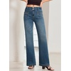 image:imageSidefeel Womens Wide Leg Jeans High Waisted Denim PantsReal Teal