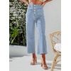 image:imageSidefeel Womens Wide Leg Jeans High Waisted JeansSky Blue