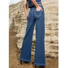 image:imageSidefeel Womens Wide Leg Jeans High Waisted Stretch Denim PantsBluing