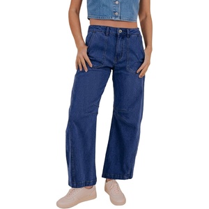 image:imageSidefeel Womens High Waist Stretchy Barrel Wide Leg JeansBluing