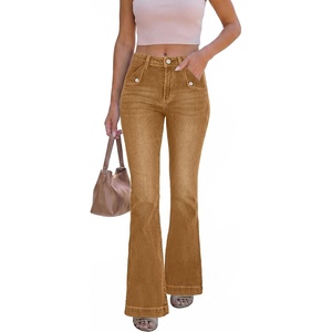 image:imageSidefeel Womens High Waisted Flare JeansBrown