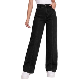 image:imageSidefeel Womens High Waisted Jeans Straight Leg Denim PantsBlack