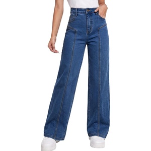 image:imageSidefeel Womens High Waisted Jeans Straight Leg Denim PantsDark Blue
