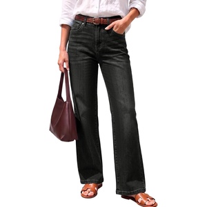 image:imageSidefeel Womens High Waisted Wide Straight Leg JeansBlack