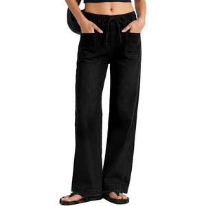 image:imageSidefeel Womens Jeans High Waisted Elastic Straight Leg Stretchy Drawstring Trendy Wide Leg Loose Pull On Denim PantsBlack
