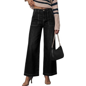 image:imageSidefeel Womens Wide Leg Jeans High Waisted Baggy Denim PantsBlack